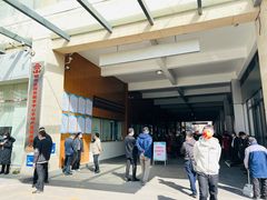 -北京市朝阳区不动产登记中心