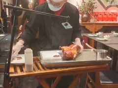 -又一福烤鸭·北京菜(东四店)