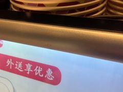 -鲜芋仙(大兴龙湖店)