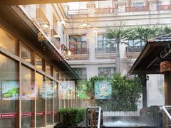-九号温泉生活馆