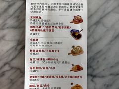 -纯坊佳哥手作(江汉路店)