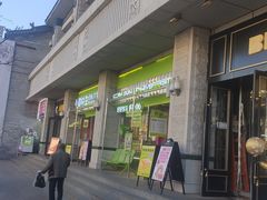 -糕材生•糕点•生日蛋糕(钟楼街店)