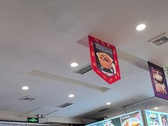 -大清花饺子(山庄店)