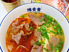 -陳香貴·兰州牛肉面(东方宝泰店)