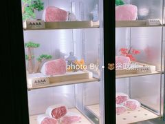 -牛道·和牛九食(市府恒隆广场店)