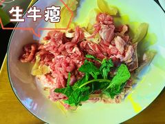 -榕江牛瘪牛肉火锅
