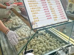-登兴鱼丸