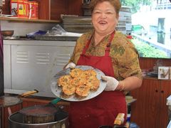 -姑苏秦隆昌(木渎古镇店)