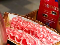 精选肥羊-大龙燚火锅(五一广场店)