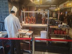 -大鸭梨烤鸭店(古城店)