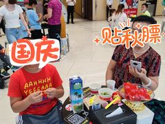-海底捞火锅(天津SM城市广场店)