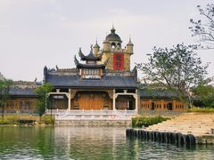 -赤坎·广东华侨国际旅游度假区