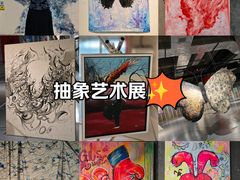 -SM城市广场(扬州店)
