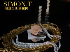 -西檬树SIMON·T轻奢蛋糕(大东方Max店)