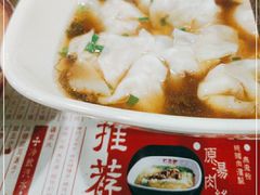 -双燕楼·手工馄饨·汤面小吃(世纪汇店)