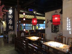 大堂-遇见长安(兰州中心店)