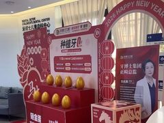 -牙博士口腔品牌连锁(杨浦店)