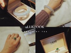 -六福珠寶(陈村顺联广场店)