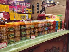 -兴盛德·麻辣花生大王·老店(中山路店)