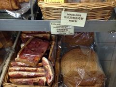 -安德鲁饼店(总店)