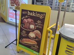 -万达广场(太原街店)