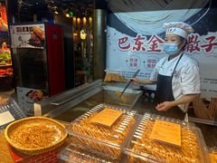 -帅巴人舅母子腊蹄民俗村