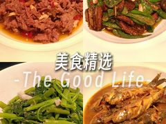 -许爷家·生态湖鲜(徐汇日月光店)
