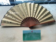 大运河博物馆-中国京杭大运河博物馆