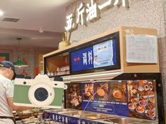 -楠火锅(西单店)
