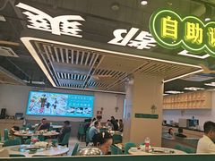 -粤顺渔坊·中山脆肉鲩火锅(清湖店)