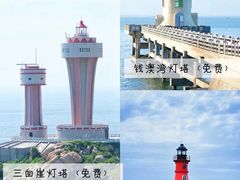 -青澳湾北回归线广场