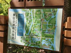 -同里国家湿地公园