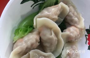 Crab Roe Shrimp Dumplings