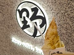 -野人先生Gelato(上海长宁龙之梦店)