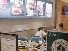 -豪客来牛排(大汉口城店)