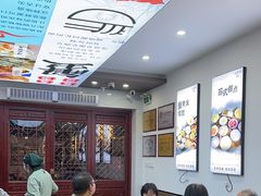 -百年老字号·观振兴蟹黄面·三虾面·苏式面(观前街富仁坊巷店)