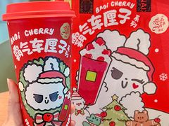 -奈雪的茶(M+世纪都会广场店)