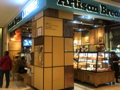 门面-工匠面包(壹方店)