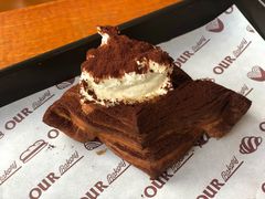 -OUR Bakery(三里屯太古里店)