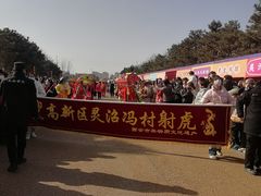 -汉长安城未央宫国家考古遗址公园