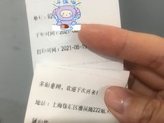-快客便利店(锦和航天大厦店)