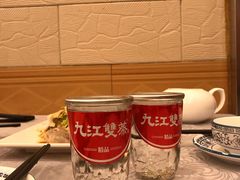 -粤·向群饭店(龙津东路总店)