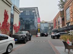 -北化机爱工场文化科技融合产业园