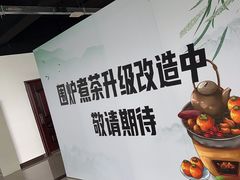 -上海和展广汽丰田4S店(老闵行店)