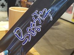 -马路牙子地桌烤肉(工体店)