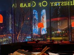 -Ministry of Crab•MOC(交子大道店)