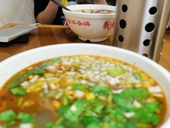 -老师家羊杂碎(延安总店)