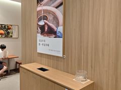 -卡旺卡(马鞍山金鹰店)