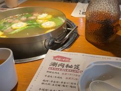 -海银海记潮汕牛肉火锅(新港中路海珠店)