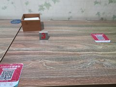 -梓袍面庄(渝北店)